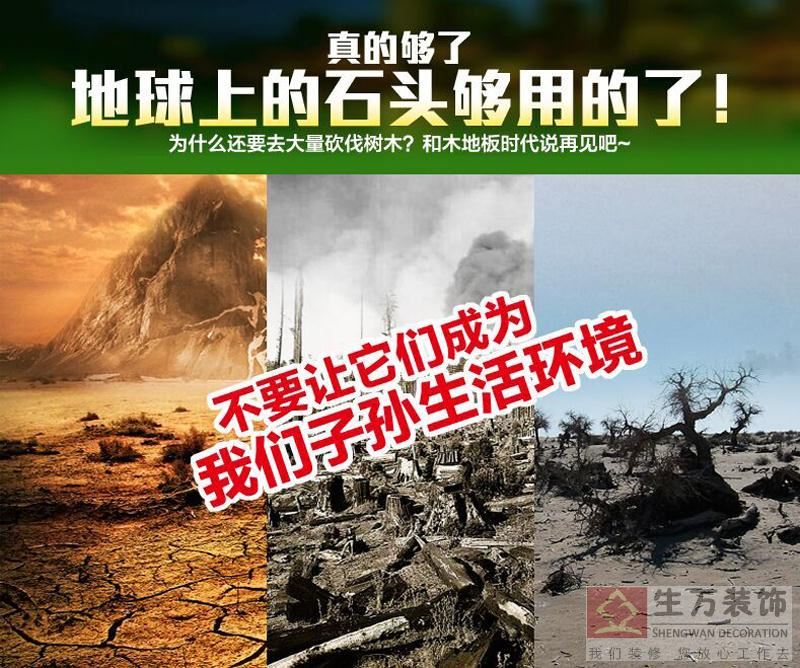 佛山優(yōu)等品瓷磚,客廳全拋釉地磚800, 800防滑地板磚,輝煌玉石背景墻,800全拋釉地磚，1000款全拋釉地磚