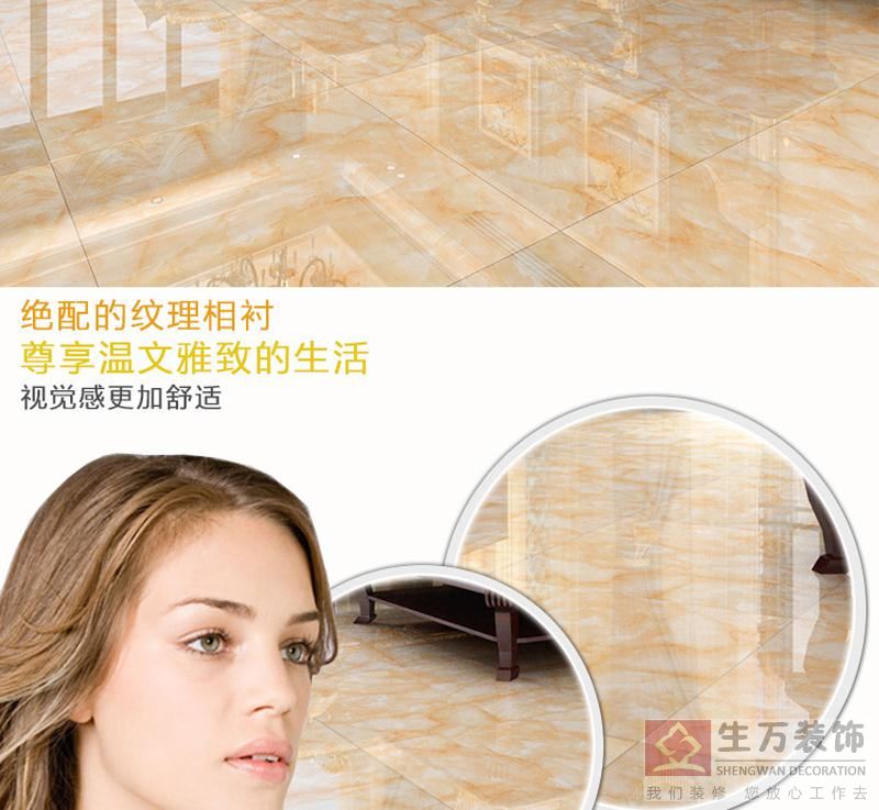 佛山優(yōu)等品瓷磚,客廳全拋釉地磚800, 800防滑地板磚,輝煌玉石背景墻,800全拋釉地磚，1000款全拋釉地磚