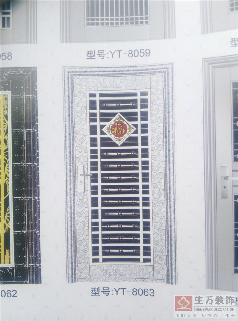 廣州防盜門生產廠家，廣州不銹鋼門工廠，廣州不銹鋼防盜門批發，此款不銹鋼門型號：TY-8063