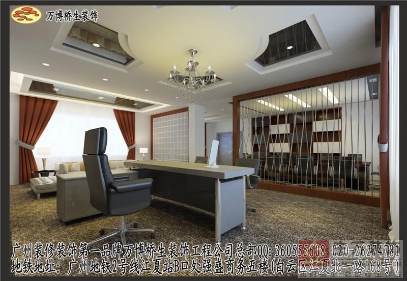 廣州裝修,廣州裝修公司,廣州裝修設計,廣州裝飾,廣州裝飾公司，廣州裝飾設計